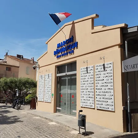Emma Quartier Historique A 400m De La Apartamento